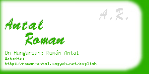 antal roman business card