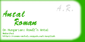 antal roman business card